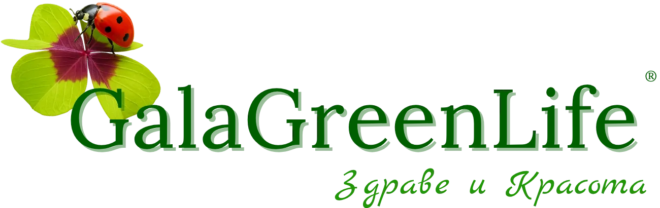 Gala Green Life