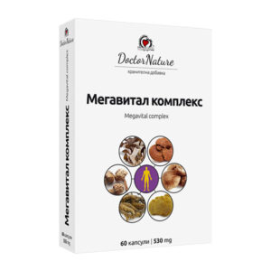 Мегавитал комплекс капсули – имунитет, сърдечно-съдова и храносмилателна подкрепа