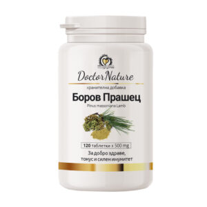 Doctor Nature Боров прашец – 120 таблетки при слаб имунитет и възпаления на организма