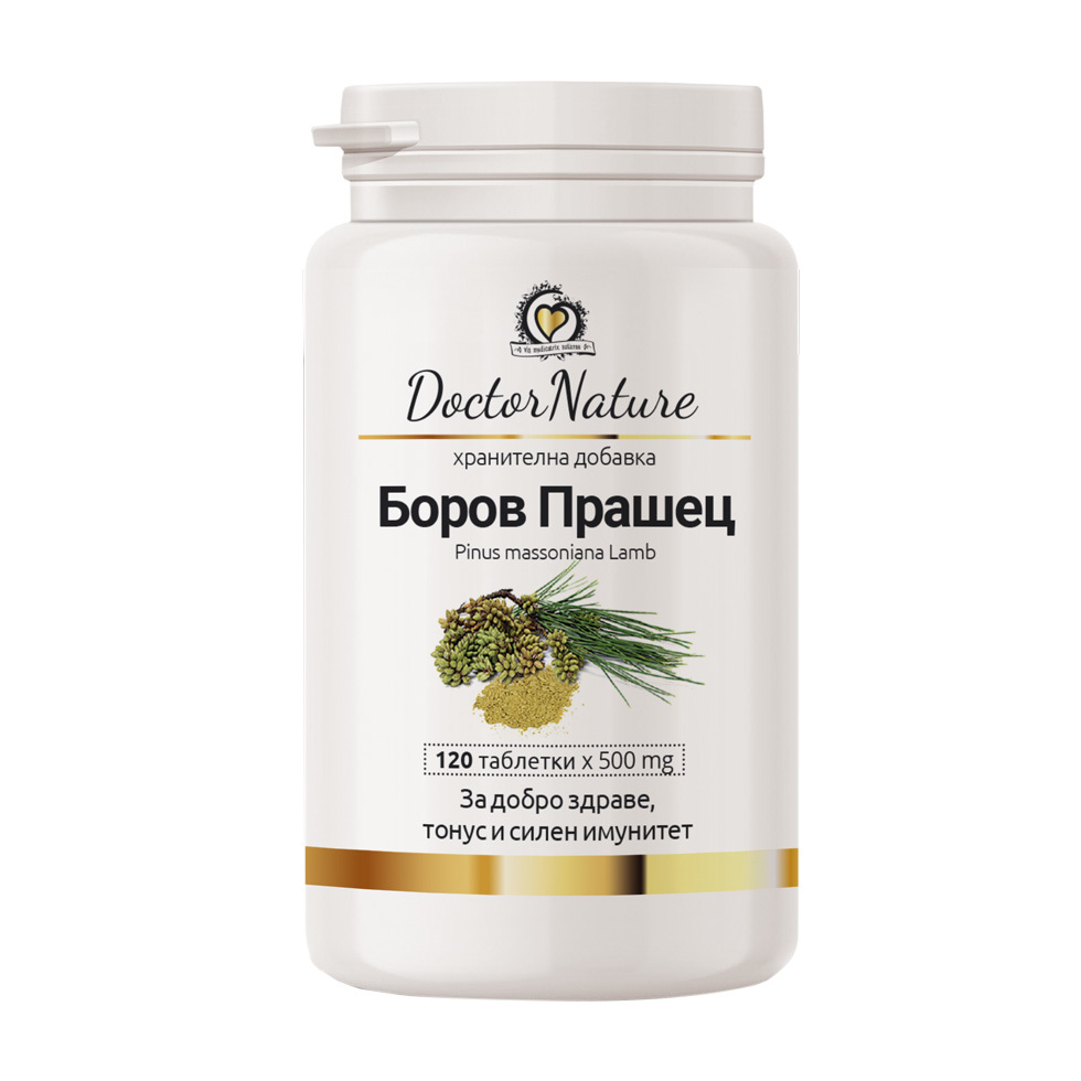Doctor Nature Боров прашец – 120 таблетки при слаб имунитет и възпаления на организма