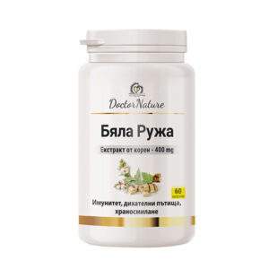 Doctor Nature Бяла Ружа, 60 капсули при суха кашлица, настинки, болки в стомаха и язви