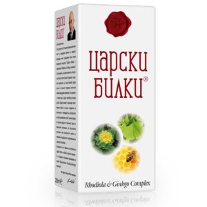 Царски билки За кръвоносната система, 250 мл - подобрява кръвообращението и повишава имунитета