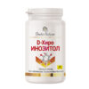Doctor Nature D - Хиро Инозитол, 60 капсули за контрол на кръвната захар и хормонален баланс