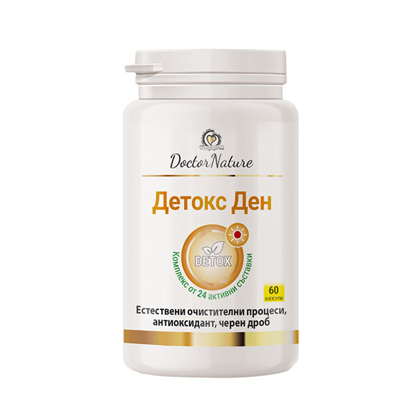 Doctor Nature Детокс Ден, 60 капсули при висок холестерол и затруднена функция на черния дроб