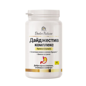 Doctor Nature Дайджестив комплекс, 60 капсули при проблем с храносмилането и ензимна недостатъчност 
