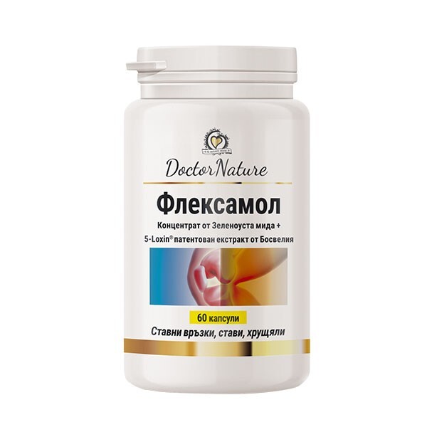 Doctor Nature Флексамол, 60 капсули при болки в ставите остеоартрит