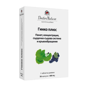 Doctor Nature Гинко плюс, 30 капсули за добра памет и кръвообращение на крайниците