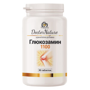 Doctor Nature Глюкозамин 1100, 90 таблетки при артртит, скованост и болки в ставите