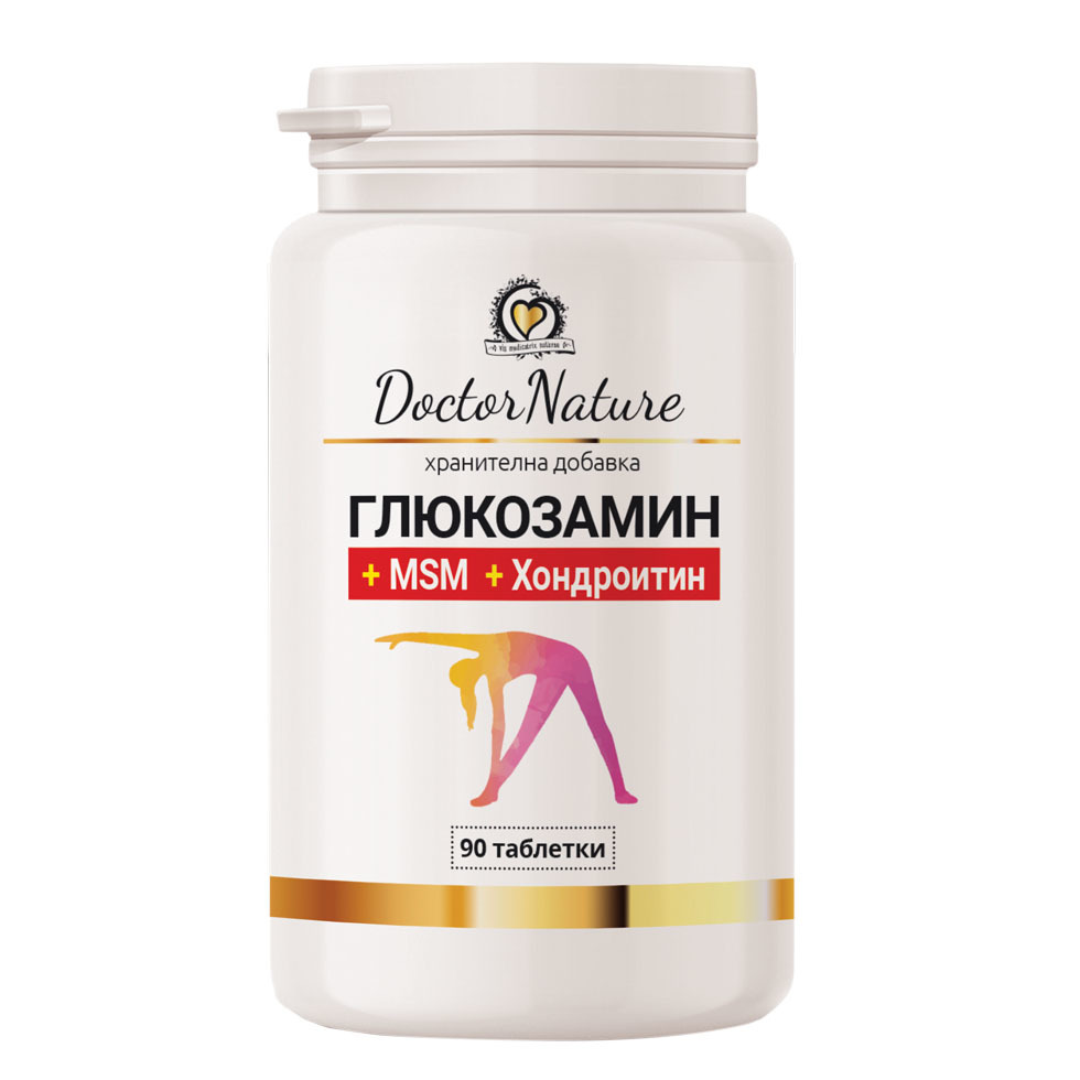 Doctor Nature Глюкозамин + MSM + Хондроитин 90 табл за здрави стави и сухожилия
