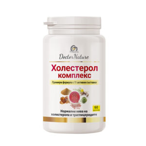 Doctor Nature Холестерол комплекс, 60 капсули при повишени нива на холестерола и триглицериди