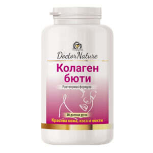 Doctor Nature Колаген Бюти, 75 гр за здрава, красива и хидратирана кожа