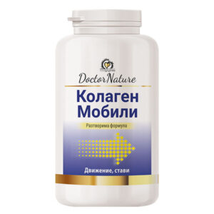 Doctor Nature Колаген Мобили, 75 гр за здрави стави и лекота при движение