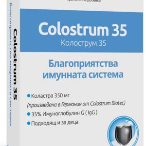 Doctor Nature Коластра 35, 30 капсули при грип и вирусни състояния и срив на имунната система