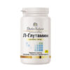 Doctor Nature Л-Глутамин, 60 капсули при отслабнал имунитет и нарушено храносмилане