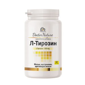 Doctor Nature Л-Тирозин, 60 капсули при повишен стрес, тревожност и симптоми на депресия