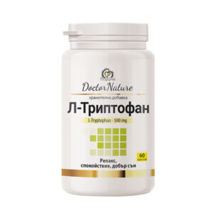 Doctor Nature Л-Триптофан, 60 капсули при повижен стрес и нервно напрежение