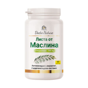 Doctor Nature Листа от маслина, 60 капсули при лошо кръвообръщение и слабо сърце
