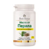 Doctor Nature Масло от перила, 90 капсули за сърцето, черния дроб и метаболизма