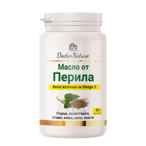 Doctor Nature Масло от перила, 90 капсули за сърцето, черния дроб и метаболизма
