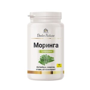 Doctor Nature Моринга, 90 капсули подпомага имунитета, енргията, сърцето и кръвната захар