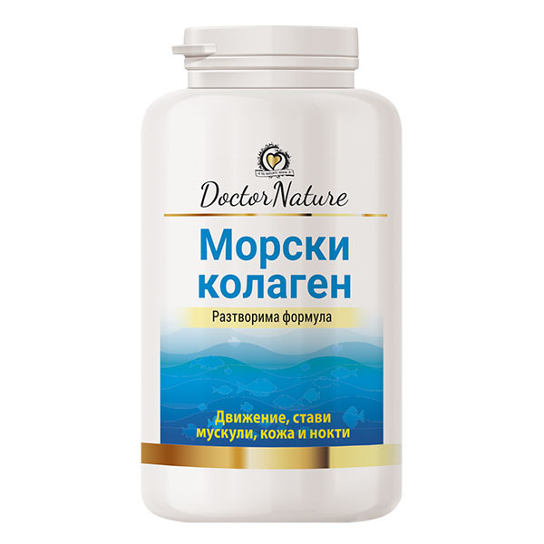 Doctor Nature Морски колаген, 75 гр за здрави стави и лекота при движението