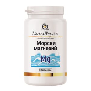 Doctor Nature Морски магнезий, 60 таблетки главоболие напражение и крампи в мускулите