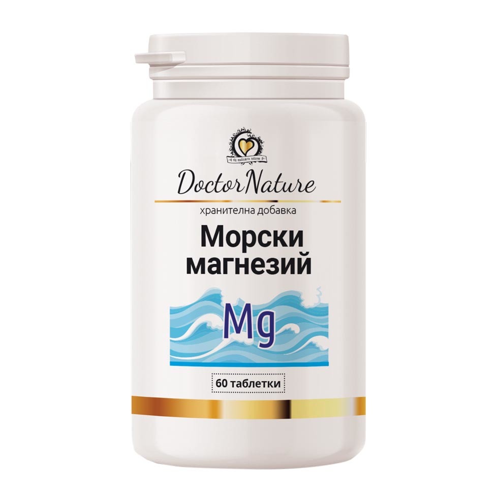 Doctor Nature Морски магнезий, 60 таблетки главоболие напражение и крампи в мускулите