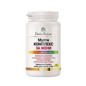 Doctor Nature Мултикомплекс за жени, 60 таблетки при менструални проблеми