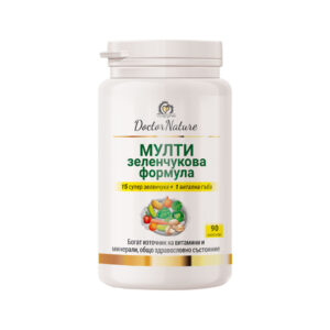 Doctor Nature Мултизеленчукова формула, 90 капсули при умора и понижен имунитет