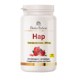 Doctor Nature Нар, 60 капсули за защита от вредните фактори на околната среда
