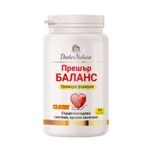 Doctor Nature Прешър баланс, 60 капсули при атеросклероза и сърдечно-съдови заболявания