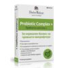 Doctor Nature Пробиотик комплекс +, 10 капсули за здрав стомах и чревна флора