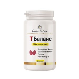 Doctor Nature Т-баланс, 60 капсули при хормонален дисбаланс и хронична умора