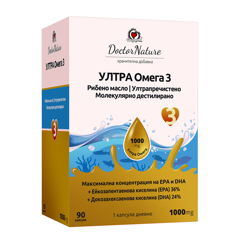 Doctor Nature Ултра Омега 3, 90 капсули х 1000мг за сърце, мозък и стави