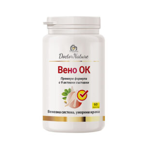 Doctor Nature Вено ОК, 60 таблетки при разширени вени и хронична венозна недостатъчност 