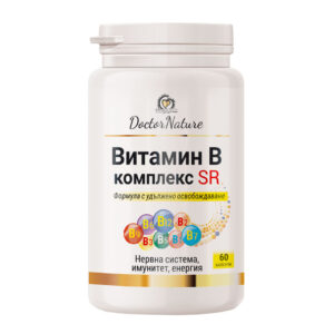 Doctor Nature Витамин B комплекс с удължено освобождаване, 60 капсули при слаба имунна система