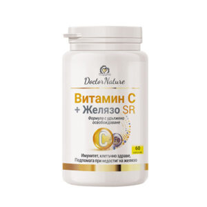 Doctor Nature Витамин C + желязо с удължено освобождаване, 60 капсули при слаб имунитет