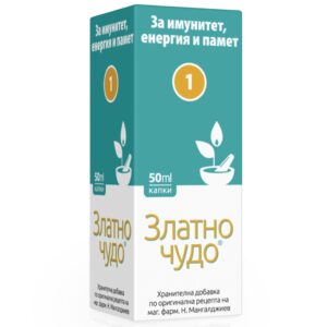 Златно чудо N1 капки, 50 мл при настинки, грип, понижен имунитет и физическа умора