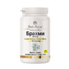 Dr. Nature Брахми – 60 капсули за памет, концентрация, фокус и подкрепа на мозъчната функция при стрес и умствено натоварване