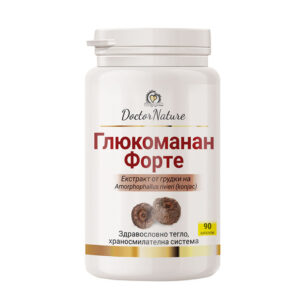 Dr. Nature Глюкоманан Форте – 90 капсули с екстракт от конджак за контрол на апетита, редукция на тегло и поддържане на нормален холестерол и метаболизъм