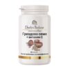 Dr. Nature Гроздово семе + Витамин C – 60 капсули за здрава съдова система, силен имунитет и мощна антиоксидантна защита