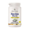 Dr. Nature Хвойна Форте – 60 капсули с екстракт 10:1 от плодове на хвойна за детокс, изчистване на течности, здрави бъбреци и подобрено храносмилане