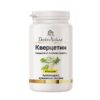 Dr. Nature Кверцетин – 60 капсули с мощен антиоксидант и противовъзпалителен ефект за имунитет, сърце, белите дробове и защита от алергии