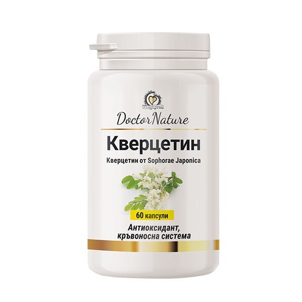 Dr. Nature Кверцетин – 60 капсули с мощен антиоксидант и противовъзпалителен ефект за имунитет, сърце, белите дробове и защита от алергии
