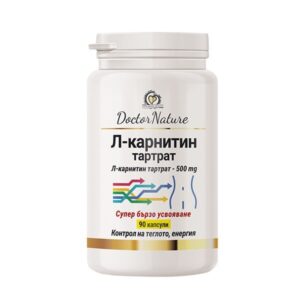 Dr. Nature L-Карнитин Тартрат – 90 капсули за изгаряне на мазнини, енергия, метаболизъм и подкрепа при спорт и натоварване