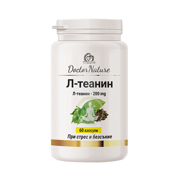 Dr. Nature Л-теанин – 60 капсули за естествен релакс, намаляване на стреса, по-добра концентрация и спокоен сън