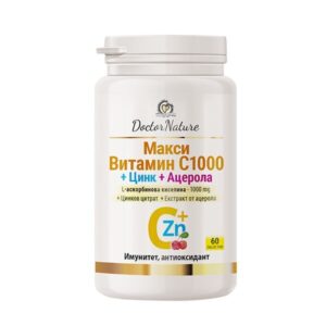Dr. Nature Макси Витамин C1000 + Цинк + Ацерола – 60 таблетки за силен имунитет, антиоксидантна защита и енергия