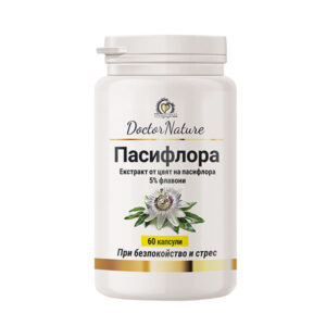 Dr. Nature Пасифлора – 60 капсули за спокойствие, добър сън и облекчаване на стреса и тревожността