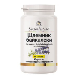 Dr. Nature Шлемник байкалски – натурален екстракт с байкалин за имунна защита, антивирусна подкрепа, антиоксидантно и противовъзпалително действие.