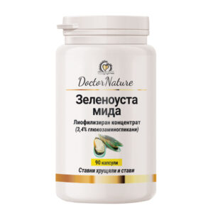 Dr. Nature Зеленоуста мида – 90 капсули с концентрат от Perna Canaliculus за здрави стави, хрущяли и облекчаване на болка и скованост